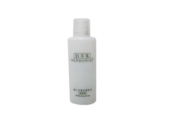 30ml water whitening toner